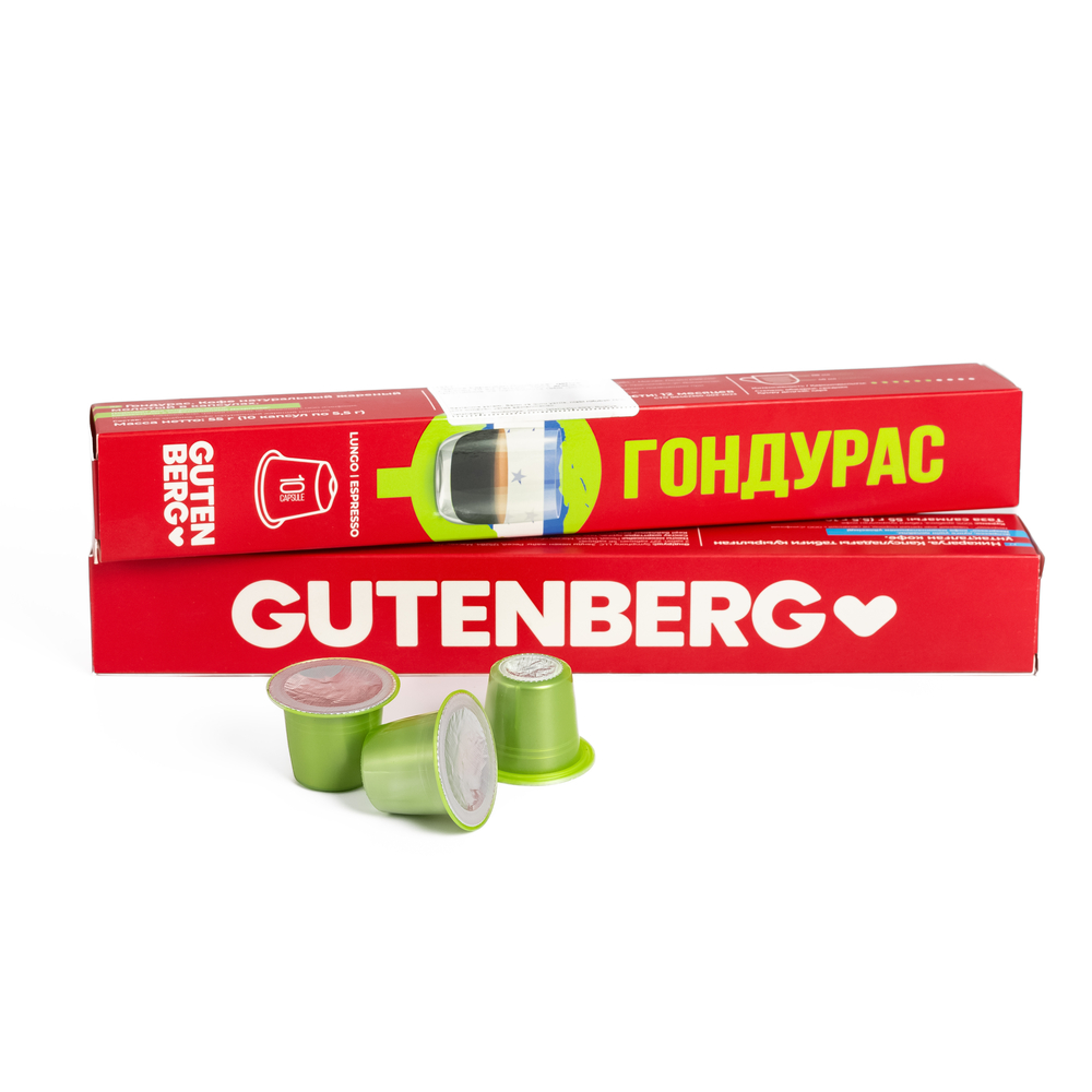 Honduras kapsulları, 10 ədəd