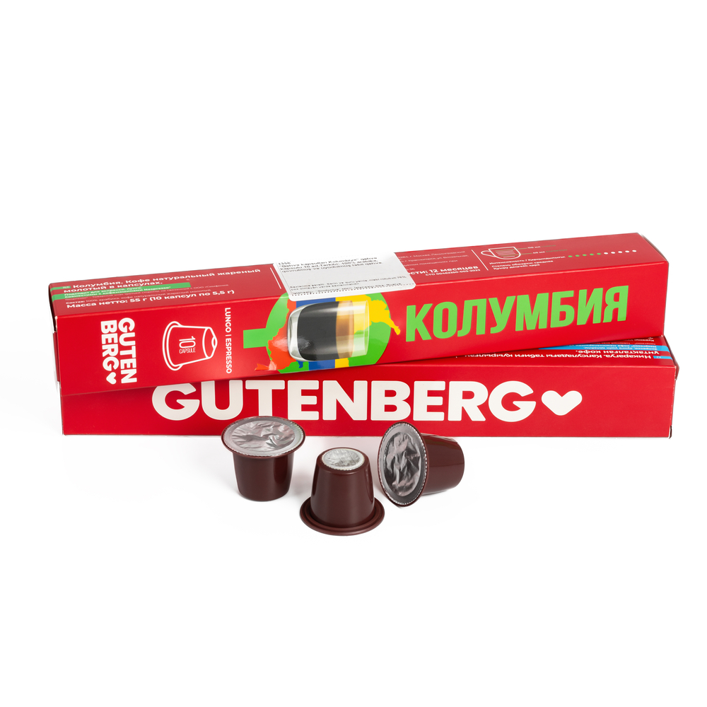Kalumbiya kapsulları, 10 ədəd