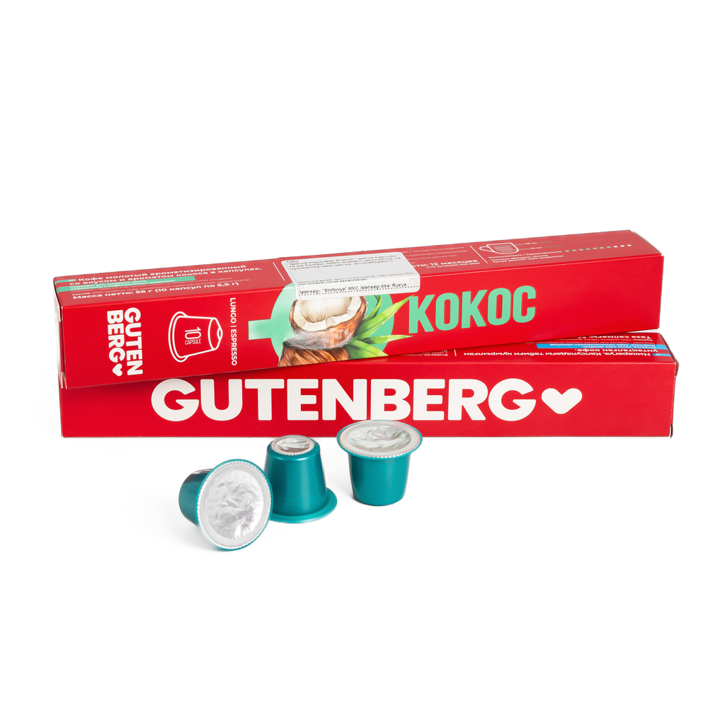 Kokos kapsulları, 10 ədəd
