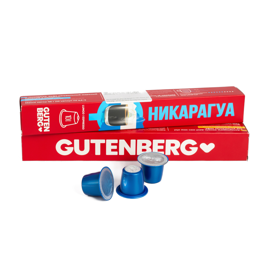 Nikaraqua kapsulları, 10 ədəd